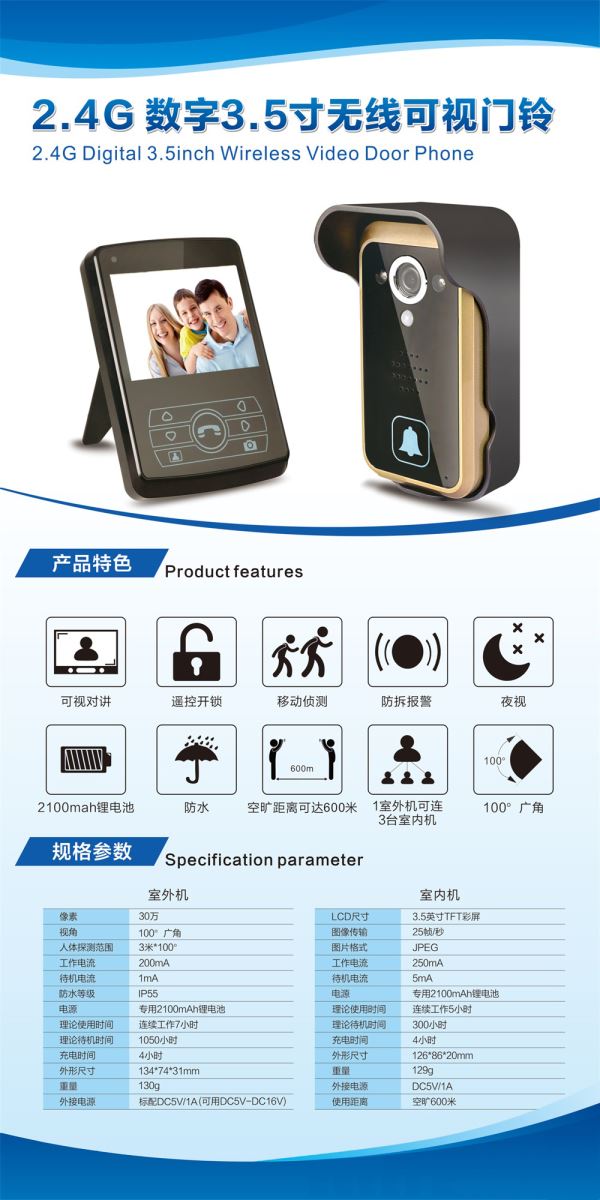 1582529607378381.jpg c_20161125_1056241155.jpg