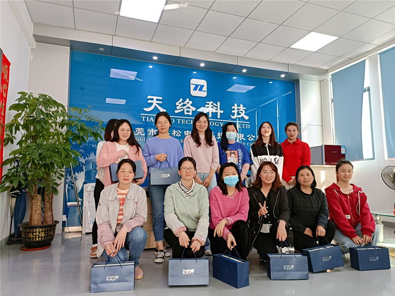 1646883335756853.jpg 微信图片_20220310112021.jpg